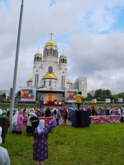 IMG_7305